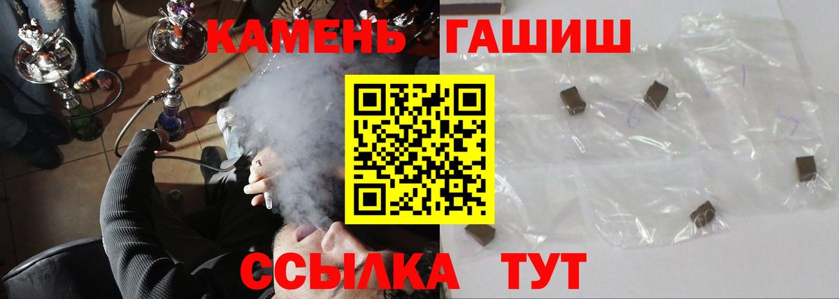 Метадон Конаково