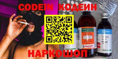MDMA Premium VHQ Краснокаменск