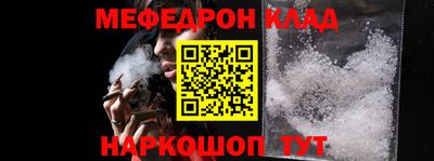 героин Краснодар