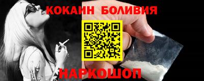 героин Краснодар