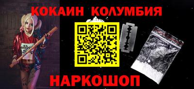 ГАЛЛЮЦИНОГЕННЫЕ ГРИБЫ Берёзовский