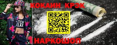 героин Краснодар