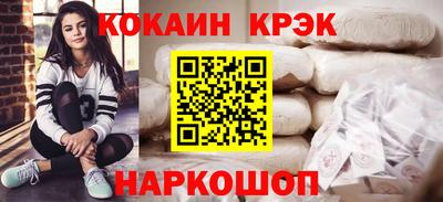 MDMA Premium VHQ Краснокаменск