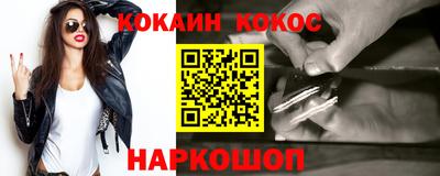 хмурый Бийск