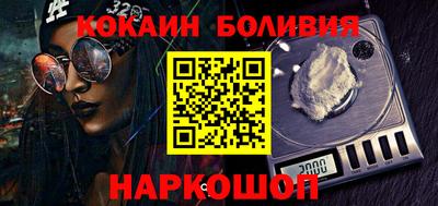 мефедрон мука Краснознаменск