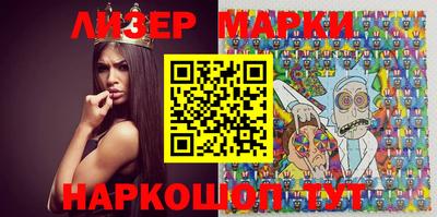 мефедрон мука Краснознаменск
