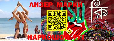мефедрон мука Краснознаменск