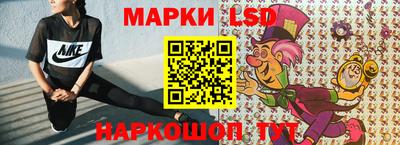 хмурый Бийск