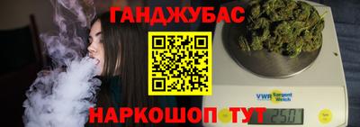 MDMA Premium VHQ Краснокаменск