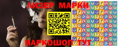 ECSTASY Беслан