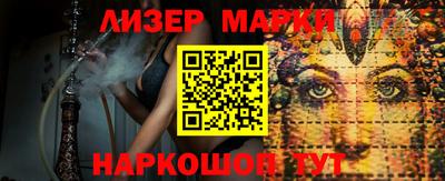 ECSTASY Беслан