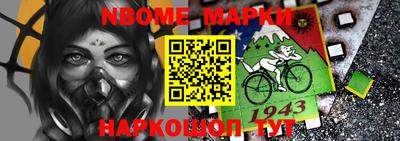 MDMA Premium VHQ Краснокаменск