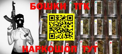 мефедрон мука Краснознаменск