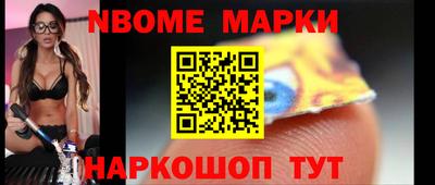 ГАЛЛЮЦИНОГЕННЫЕ ГРИБЫ Берёзовский