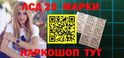 ECSTASY Беслан