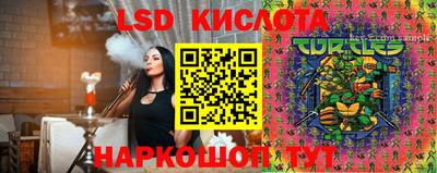MDMA Premium VHQ Краснокаменск