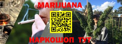 MDMA Premium VHQ Краснокаменск
