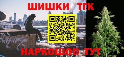 героин Краснодар