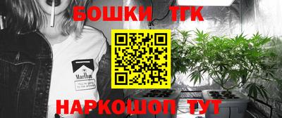 MDMA Premium VHQ Краснокаменск