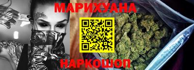 ГАЛЛЮЦИНОГЕННЫЕ ГРИБЫ Берёзовский