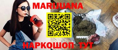 MDMA Premium VHQ Краснокаменск