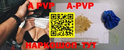 MDMA Premium VHQ Краснокаменск