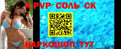 мефедрон мука Краснознаменск