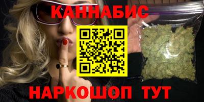 мефедрон мука Краснознаменск