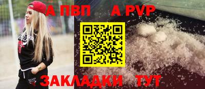 MDMA Premium VHQ Краснокаменск