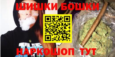 MDMA Premium VHQ Краснокаменск