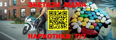 героин Краснодар