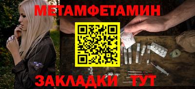 MDMA Premium VHQ Краснокаменск