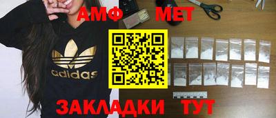 ECSTASY Беслан