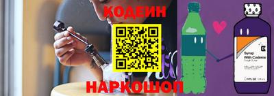 героин Краснодар
