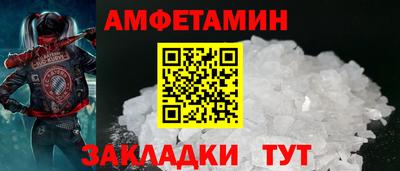 мефедрон мука Краснознаменск