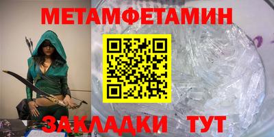 ECSTASY Беслан