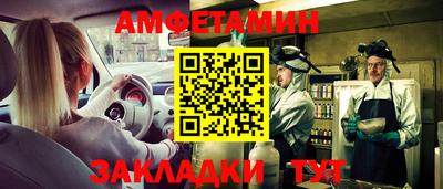 MDMA Premium VHQ Краснокаменск