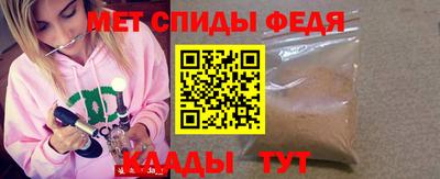 ECSTASY Беслан