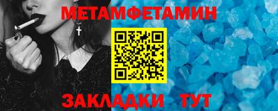 ГАЛЛЮЦИНОГЕННЫЕ ГРИБЫ Берёзовский