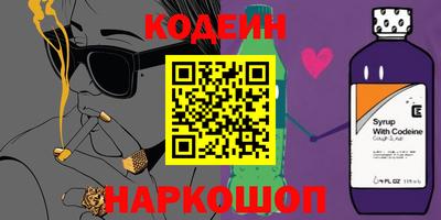 ГАЛЛЮЦИНОГЕННЫЕ ГРИБЫ Берёзовский