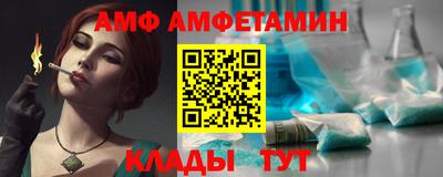 мефедрон мука Краснознаменск