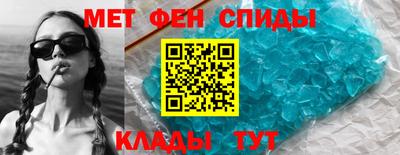 ECSTASY Беслан