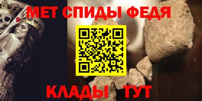 героин Краснодар