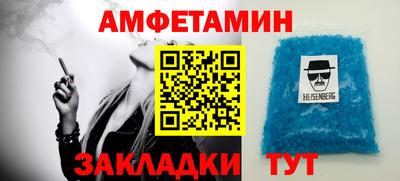 хмурый Бийск