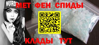 MDMA Premium VHQ Краснокаменск