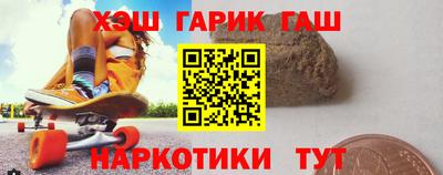 мефедрон мука Краснознаменск