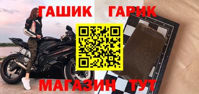 ГАЛЛЮЦИНОГЕННЫЕ ГРИБЫ Берёзовский