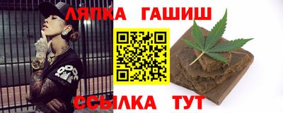 MDMA Premium VHQ Краснокаменск