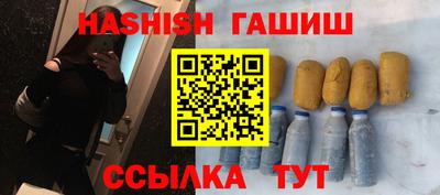 ГАЛЛЮЦИНОГЕННЫЕ ГРИБЫ Берёзовский