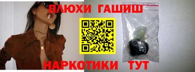 ECSTASY Беслан